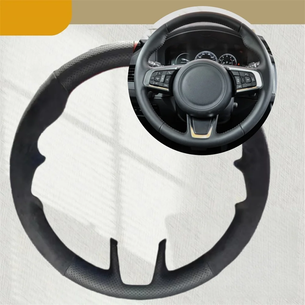Car Steering Wheel Cover Anti Slip Breathable - Автомобильный чехол на руль для Jaguar