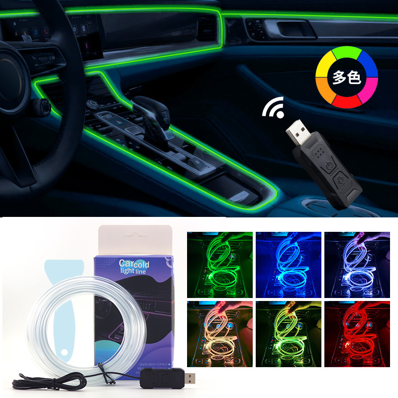 Led Ambient Interior Car Lights App Control - Автомобильная RGB светодиодная лента 1/2/3/4/5 м