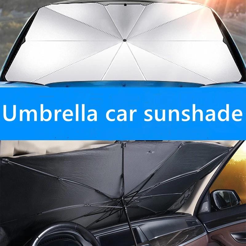 Универсальные удобные складные – обзор и цена Car Sunshade Windshield Umbrella Foldable