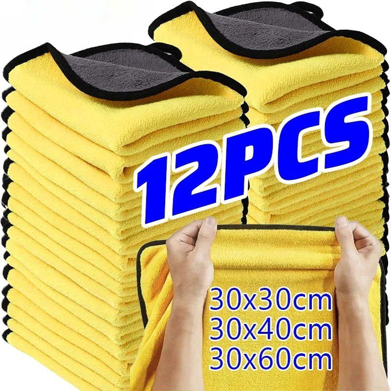 Салфетки из микрофибры для мой – обзор и цена Microfiber Car Drying Towel Super Absorbent